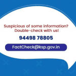 fact checking website